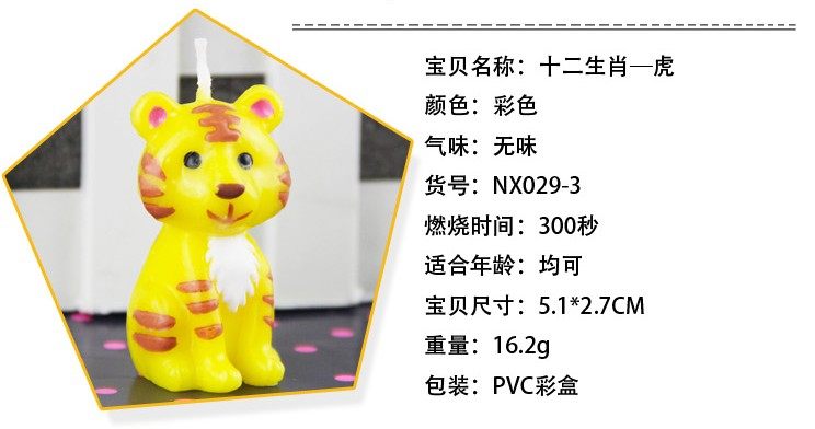 Bougie - Ref 2494020 Image 14