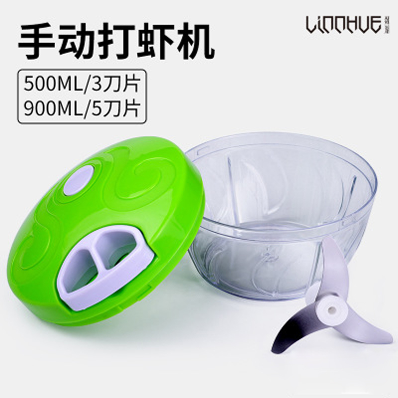 Fishing Bait Shrimp Beater Portable Hand Pulled Shrimp Beater Stirring Red Worm Crusher Fishing Tackle Fishing Gear Supplies