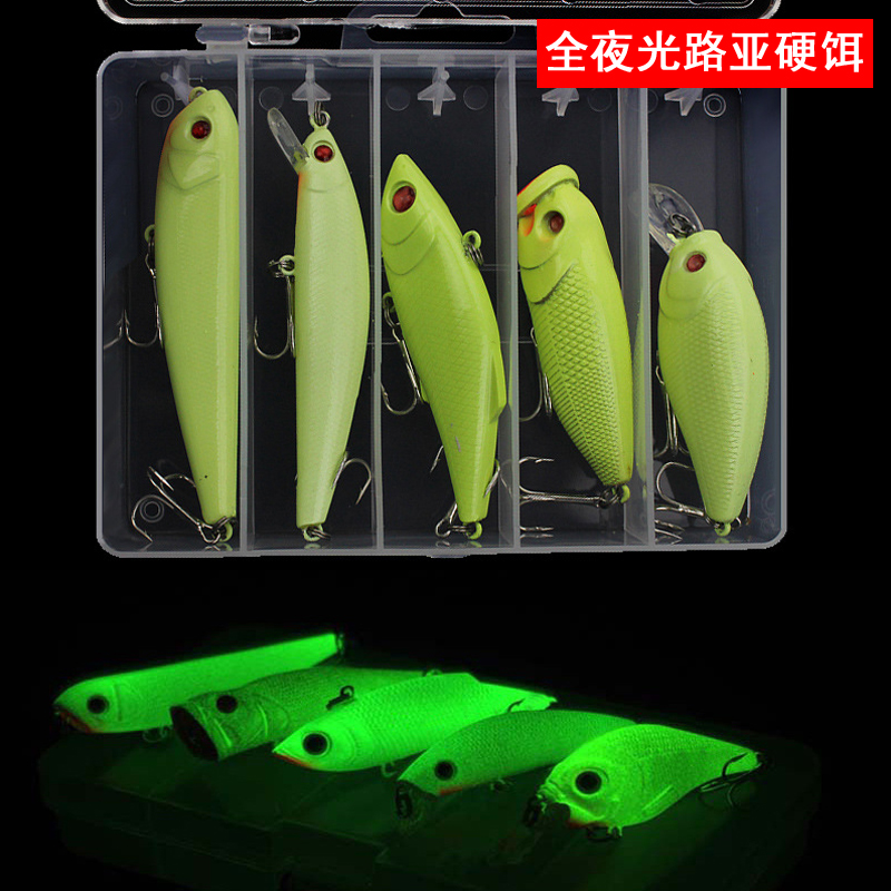 Luminous Luya bait set pencil Minobo climbing chubby bionic hard bait night fishing fake bait sea fishing fishing gear fishing