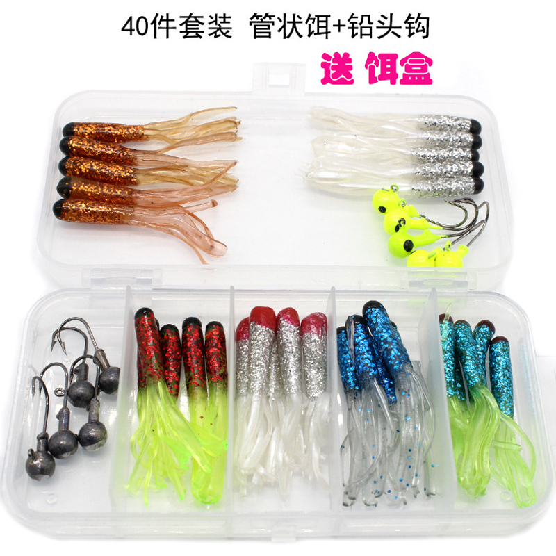 Lujah bait accessories boxed 40 pieces of soft bait suit 5cm tubular bait 3 5g lead head hook teething soft maggot gear