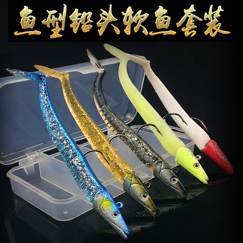 Weihe lead head soft bait set 22g12 5cm5 color Luya lead head hook soft fish bionic bait fishing gear set