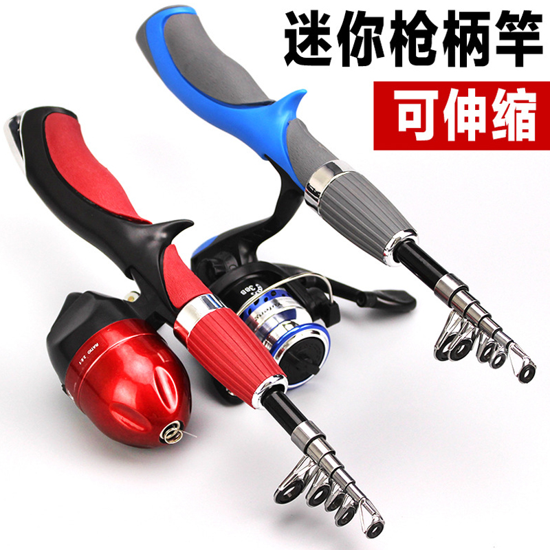 Fishing Rod Short Section Gun Handle Ice Fishing Rod Winder Clams Wheel Road Subround Fish Rod Small Sea Rod Fishing Gear Fishing Suit