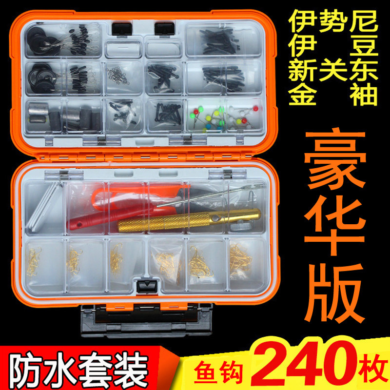 Isonisie Beans Golden Cuff with Spurs New Kanto No Stab Fishing Gear Space Bean Gadget Fish Hook Luxurious Waterproof Suit