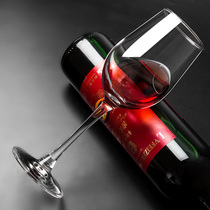 Green apple red wine set household Goblet Glass champagne glass wine glass white wine cup creative pair
