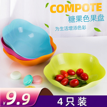 Fruit plate creative home living room coffee table plastic candy pot Chinese New Year melon seeds small dried fruit plate snack plate fruit basket