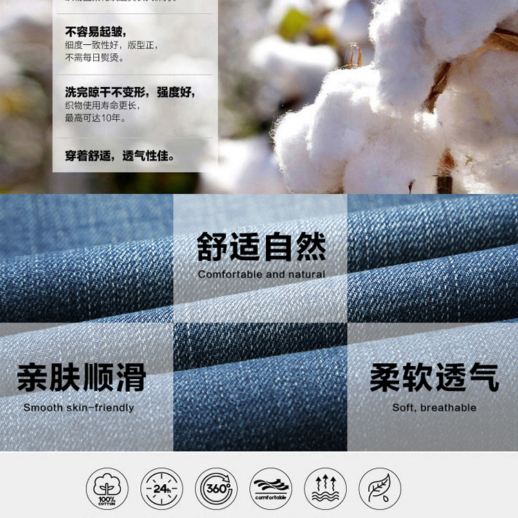 Jeans droite en vrac en Fluid Systems pour Quatre saisons - Ref 1464866 Image 13