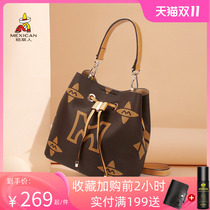 Scarecrow womens bag small bag 2022 new messenger bag womens summer shoulder bag fashion printing high-end bucket bag