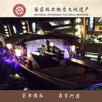 Guimanlong dining boat Jiangnan boat banquet single canopy boat wooden boat decoration boat custom landscape boat feature theme restaurant