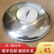  304 stainless steel water tower cover Water storage tank round insulation water tank cover dust cover manhole cover Inspection cover