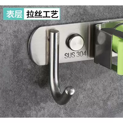 Pure 304 stainless steel mop hook broom holder clip Bathroom toilet strong load-bearing pylons without punching