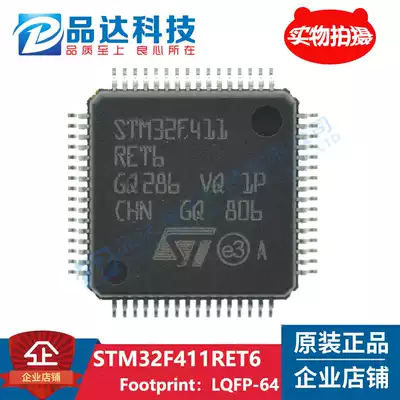 Franchise STM32F411RET6 LQFP64 STM32F411 411RET6 chip fake one penalty
