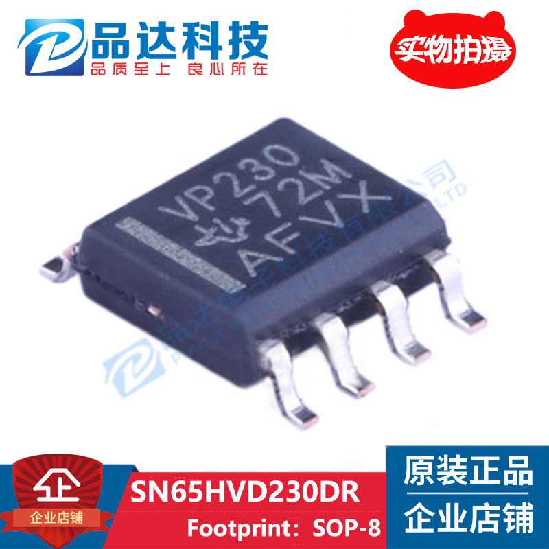 Original SN65HVD230DR SOP8 SN65HVD230 HVD230 VP230 VP230 Fake 10