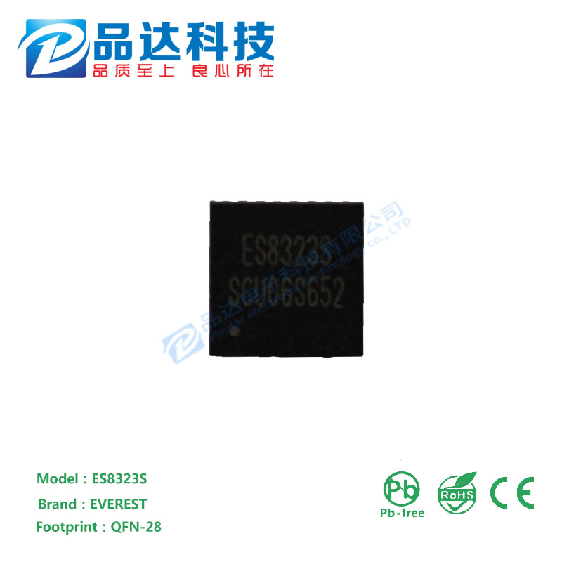 ES8323 ES8323 QFN28 codec IC ES8323S audio decoding chip brand new imported original chip