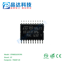 Original imported STM8S103F3P6TR SSOP20 STM8S103F3P6 103F3P6 fake one penalty