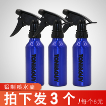 Hairdressing special spray can