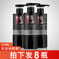 Gel water honey male Lady Moisturizing Gel Cream special hard hair styling fragrance hair gel dry gel hair wax mud mud