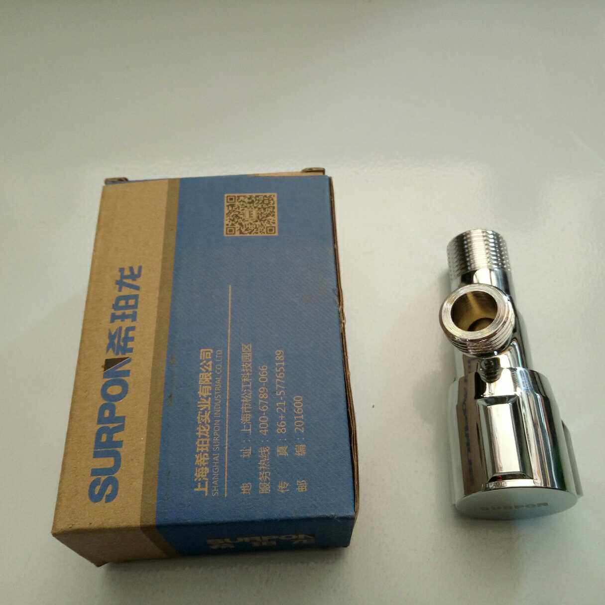 Hiperon copper angle valve household hot and cold water valve switch one in two out water heater check valve durable