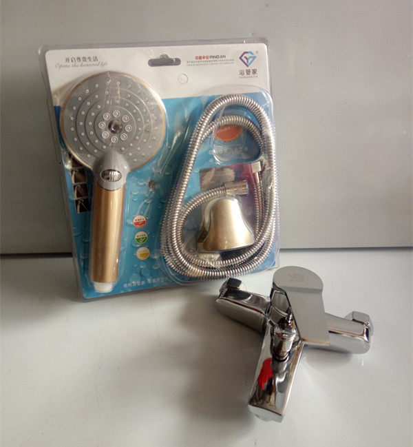 Green Sun Makeup Room Shower Hot and cold tap flower umbrella