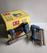 Dongcheng Air Nail Gun Pneumatic Wind F30 Straight Nail Gun Decoration Carpentry Tools Row Nail Air Nail Gun