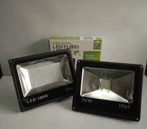 LED floodlight outdoor waterproof 50W100W advertising garden factory room street light