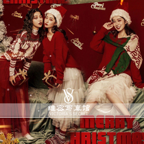 Shadow Building New Bestie Christmas Themed Sisters Photography for New Years costumes