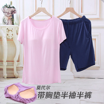 Womens summer suit with chest pad Modal pajamas Bra-free short-sleeved T-shirt five-point shorts Two thin home clothes