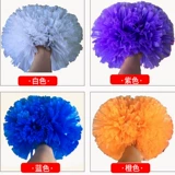 Йогуан Ла -ла -ла -Лара Команда Флауэр Ла -ла -ла -ла -ла -ла -ла команда Руки Руки Руки Шейт Цветок Танцевал Цветок