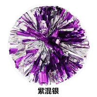 Большое фиолетовое серебро