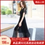 Tiên nữ siêu đẹp váy ngọt ngào 2019 hè mới thời trang nữ rất cổ tích Pháp đầm voan - váy đầm váy