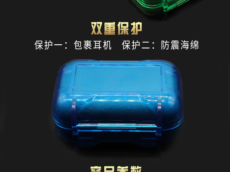 Kỹ thuật số cao cấp tai nghe gói nhập học sắp xếp hộp kích thước của một chống mất túi ví nhỏ đựng phụ kiện - Lưu trữ cho sản phẩm kỹ thuật số đồ đựng airpod