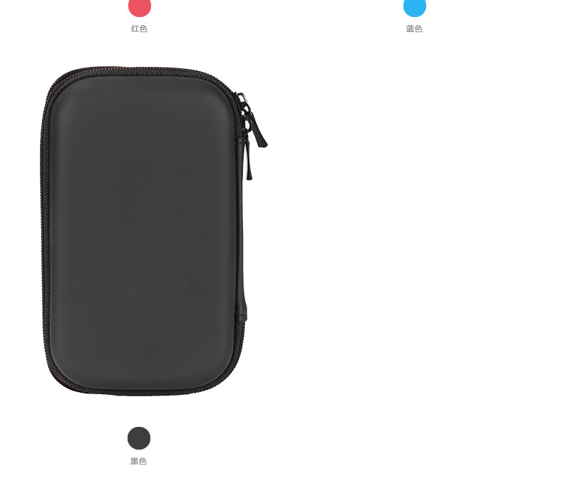 Đa chức năng lưu trữ kỹ thuật số túi OPPO của Apple cáp sạc hộp lưu trữ túi lưu trữ kỹ thuật số ví - Lưu trữ cho sản phẩm kỹ thuật số túi đựng airpod pro