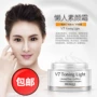 Cream neutrogena dưỡng ẩm