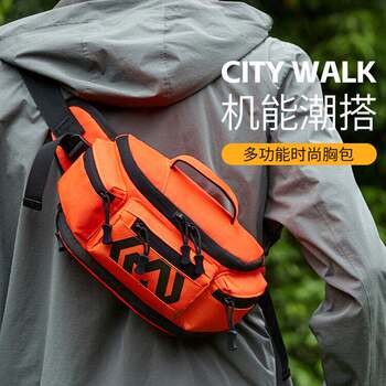 Tactical motorcycle waterproof multifunctional crossbody chest bag