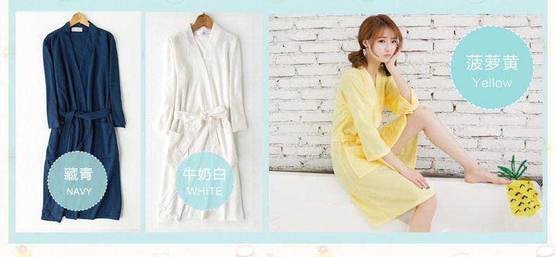 Peignoir jeunesse LANE CAKE BKYP101 - Ref 591924 Image 24