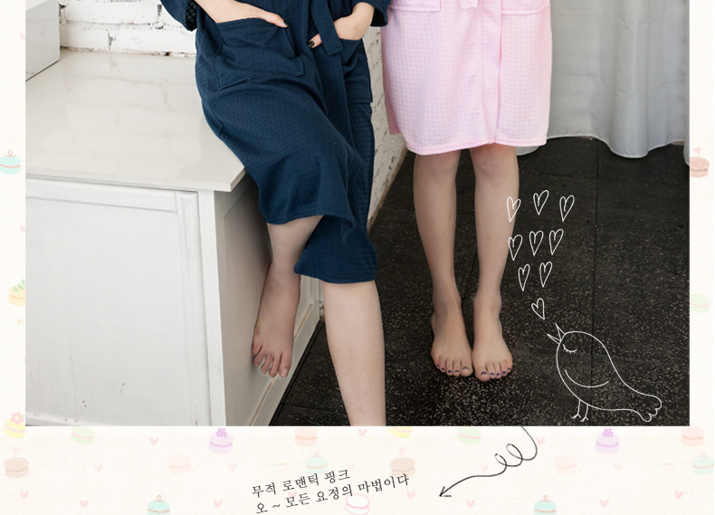 Peignoir jeunesse LANE CAKE BKYP101 - Ref 591924 Image 30