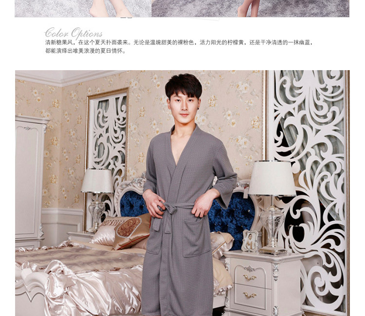 Peignoir jeunesse LANE CAKE YP04 - Ref 592701 Image 36