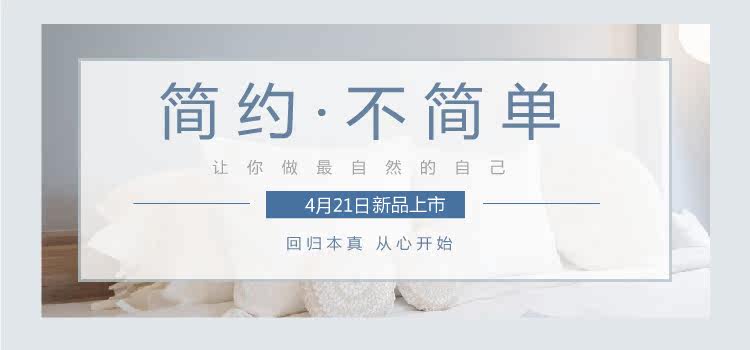 Peignoir jeunesse LANE CAKE BKYP101 - Ref 591924 Image 21