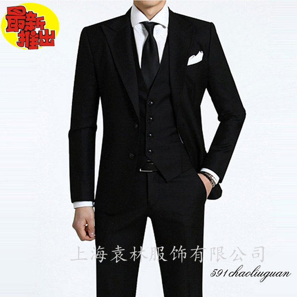 Costume homme pour Quatre saisons - Ref 1561509 Image 10