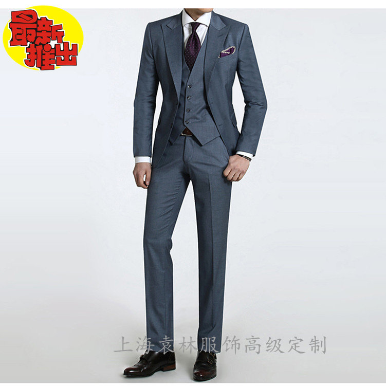 Costume homme pour Quatre saisons - Ref 1561509 Image 21