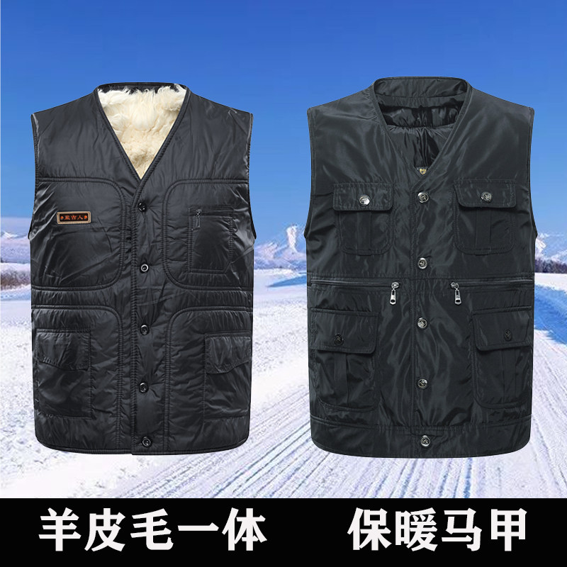 Winter middle-aged and elderly wool one-piece vest for men and women thickened warm vest vest wool sheepskin liner with multiple pockets
