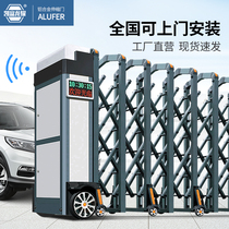 Aluminum alloy retractable door electric gate factory construction site trackless retractable door construction site school intelligent remote control sliding door