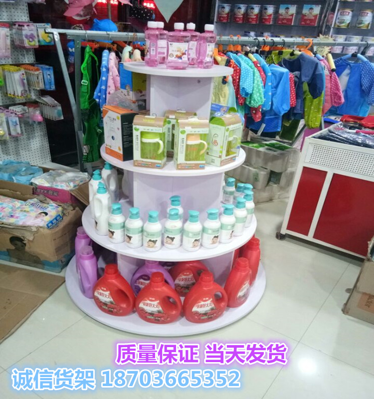 Kệ gỗ hình bầu dục trưng bày cửa hàng của bà mẹ và trẻ em ở đảo tủ trẻ em giày tủ mỹ phẩm sản phẩm tủ trưng bày tủ trưng bày