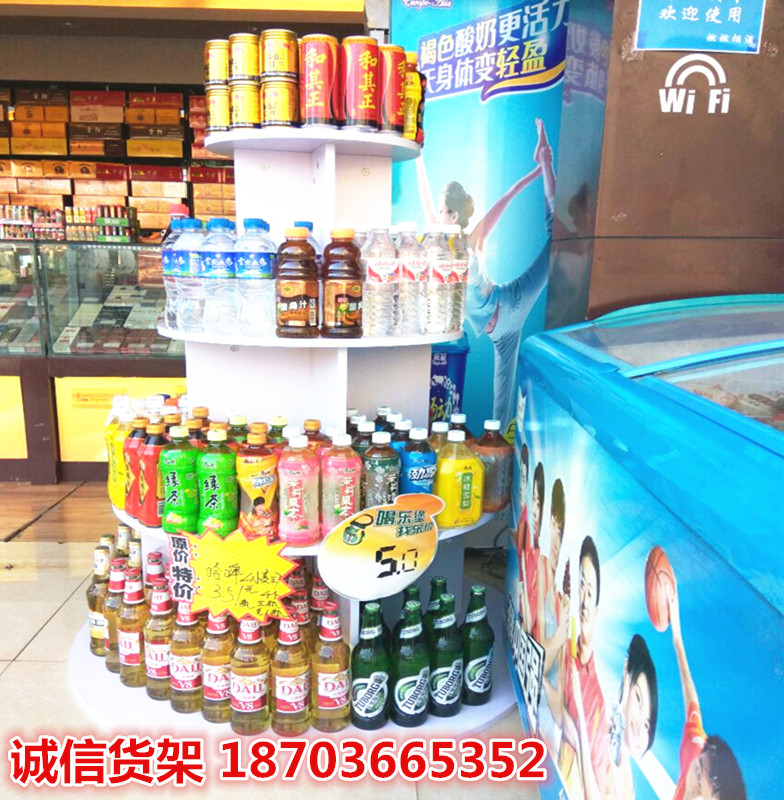 Kệ gỗ hình bầu dục trưng bày cửa hàng của bà mẹ và trẻ em ở đảo tủ trẻ em giày tủ mỹ phẩm sản phẩm tủ trưng bày tủ trưng bày