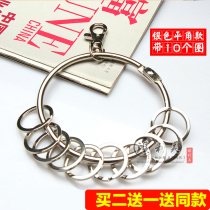 Retro creative keychain big Butler big key plate flat corner circle metal warehouse school hotel key ring