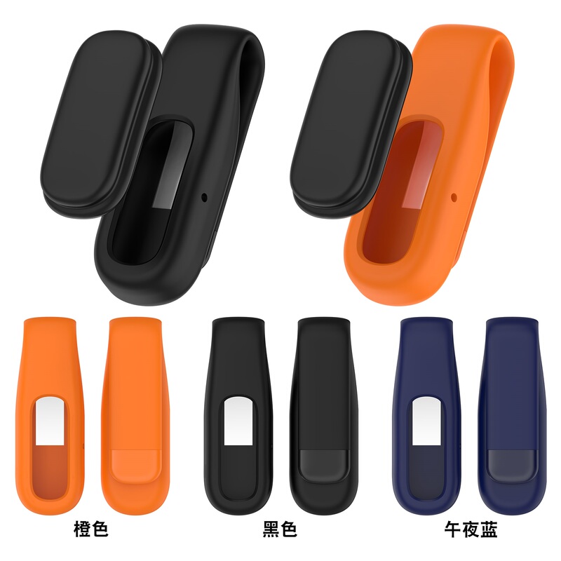 Suitable for Google Fitbit Air Steel Clip Buckle Fitbitair Lifestyle Clip Buckle Air Silicone Case Protective Shell Suitable for Google Fitbit Air Steel Clip Buckle Fitbitair Lifestyle Clip Buckle Air Silicone Case Protective Shell