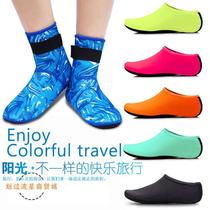 Male And Female Children Sports Speed Dry Non-slip Beach Socks Barefoot Socks Diving Socks Snorkeling Stockings Swimming Socks Diving Shoes