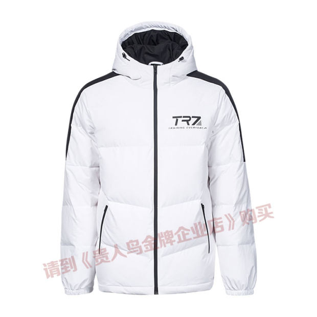 鸟 正品 2018 mùa đông mới thể thao và áo khoác dày giải trí trùm đầu xuống áo khoác 2085135 - Thể thao xuống áo khoác áo phao dáng dài đẹp nhất