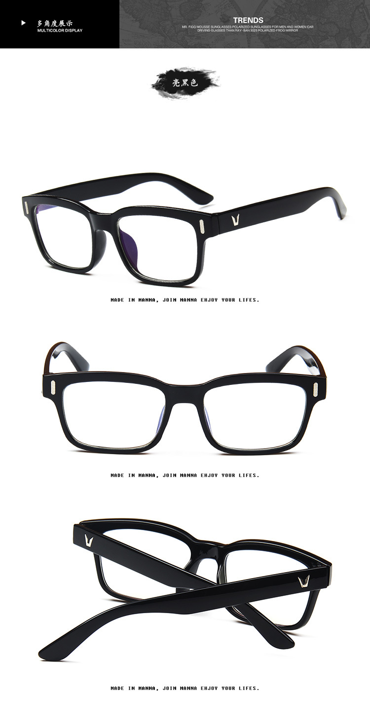 Montures de lunettes en Plaque memoire - Ref 3140216 Image 4