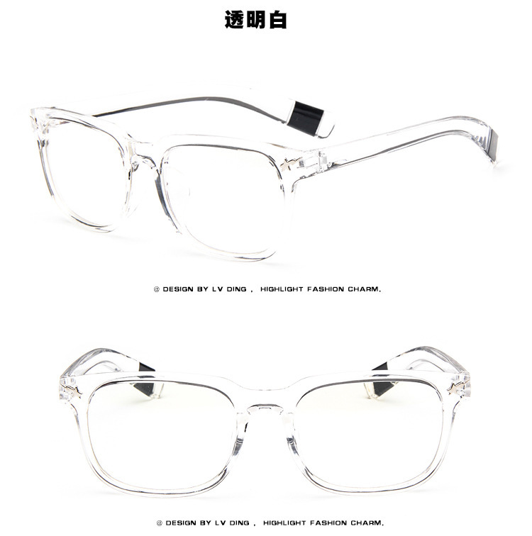 Hàn Quốc retro đen phẳng gương đầy đủ trong suốt kính chắn gió unisex khung mắt có ống kính không độ kính chanel