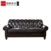 Đất nước Mỹ tân cổ điển gỗ rắn da sofa biệt thự phòng khách da sáp dầu đen da mềm túi kéo nút tùy chỉnh ghế sofa - Ghế sô pha